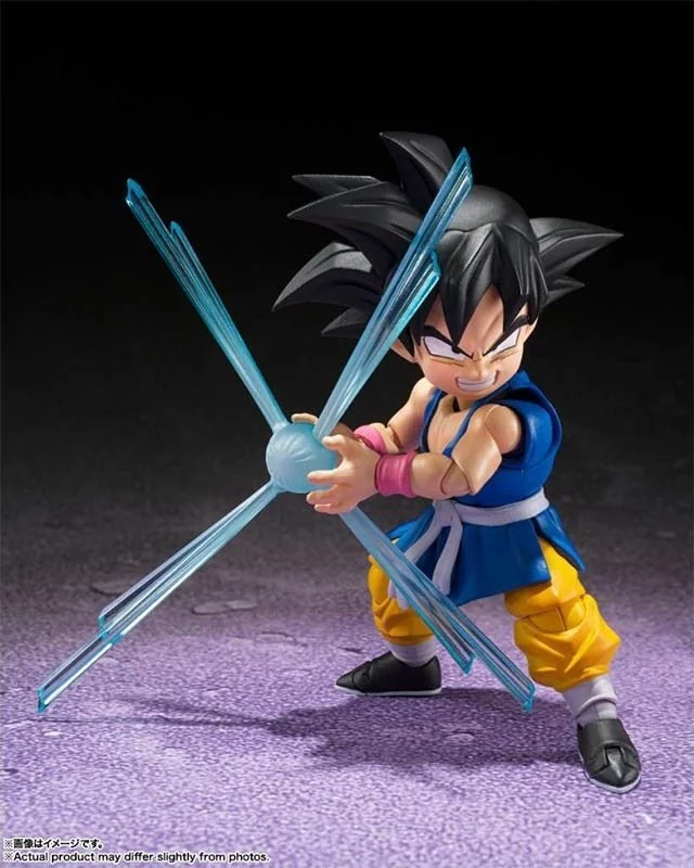 Dragon Ball GT - Figurine Son Goku - S.H Figuarts  -  DRAGON BALL Z