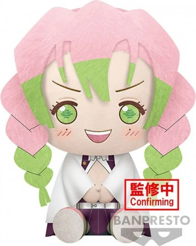 Demon Slayer - Peluche Mitsuri Kanroji  - DEMON SLAYER