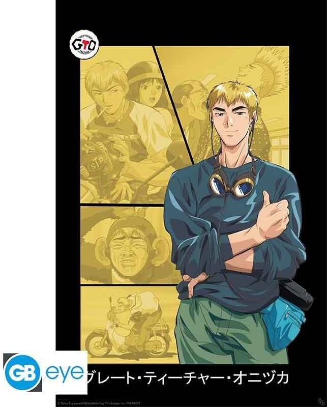 Poster GTO Onizuka Légende vivante  - POSTERS & AFFICHES