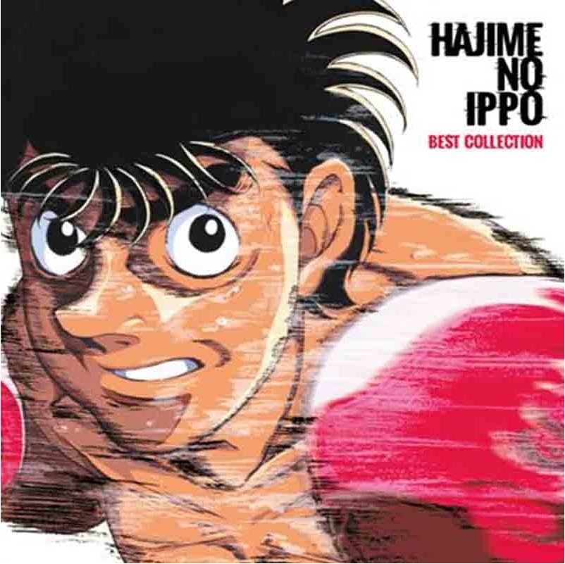 Hajime No Ippo OST Vinyle 2xLP - Best Collection collector  - VINYLE MANGA & JEUX VIDEO