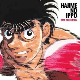 Hajime No Ippo OST Vinyle 2xLP - Best Collection collector  - VINYLE MANGA & JEUX VIDEO