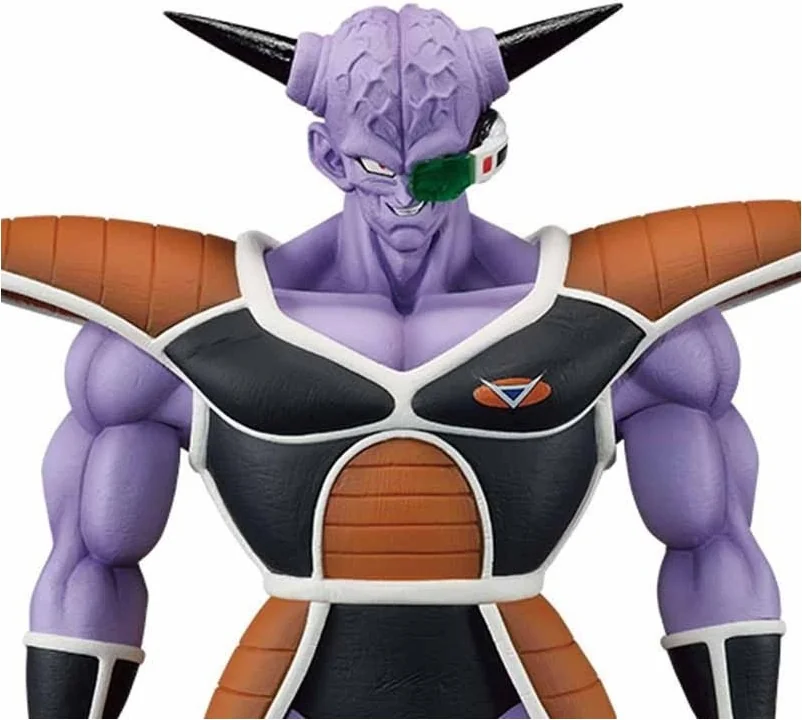 Dragon Ball Z - Figurine Ginyu - Kuji  -  DRAGON BALL Z