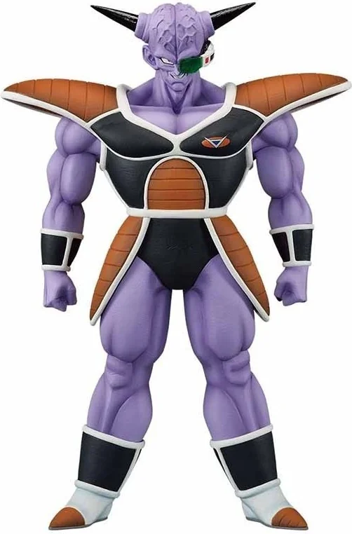 Dragon Ball Z - Figurine Ginyu - Kuji  -  DRAGON BALL Z