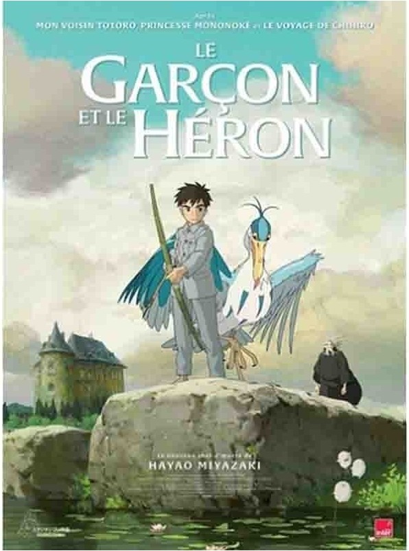 Affiche de Cinéma - Le garçon et le héron  - POSTERS & AFFICHES