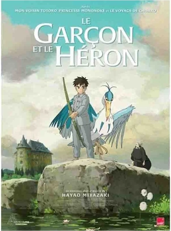 Affiche de Cinéma - Le garçon et le héron  - POSTERS & AFFICHES