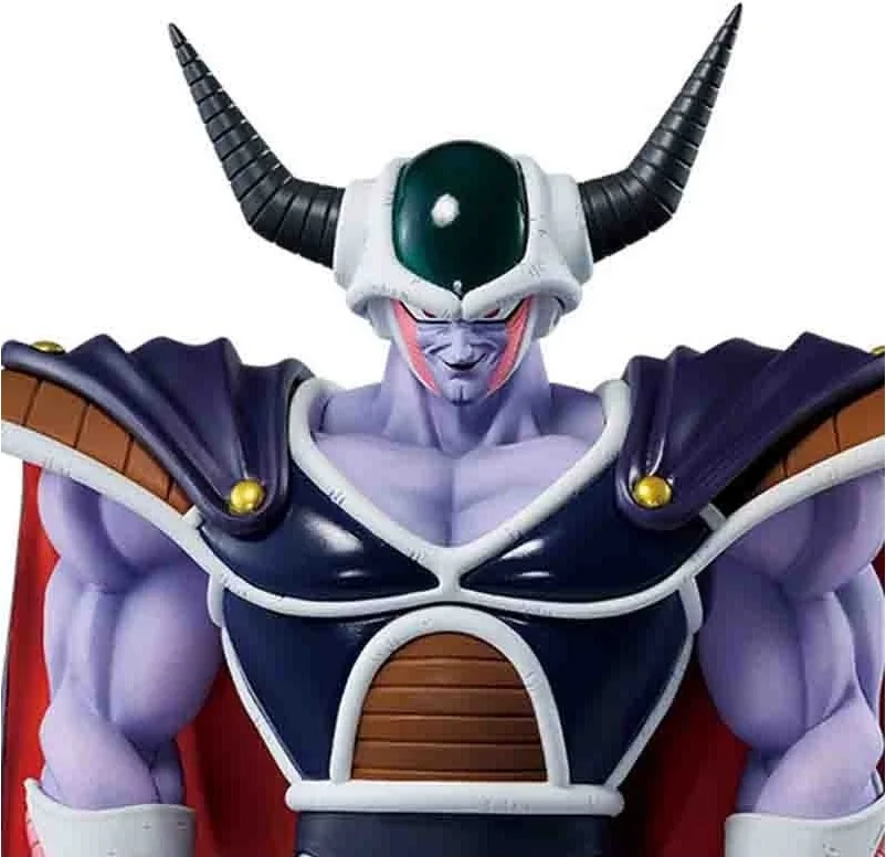 Dragon Ball Z - Figurine King Cold - Kuji Omnibus Great  -  DRAGON BALL Z
