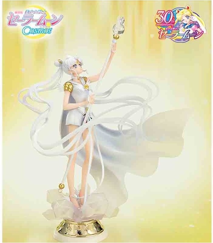 Sailor Moon - Figurine Sailor Moon Cosmos - Figuarts Zero  - SAILOR MOON