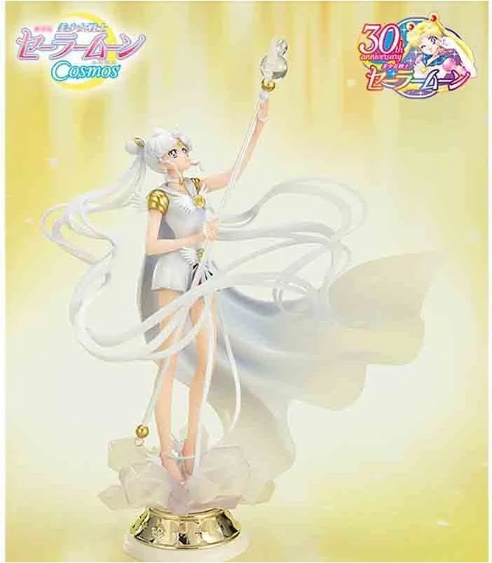 Sailor Moon - Figurine Sailor Moon Cosmos - Figuarts Zero  - SAILOR MOON
