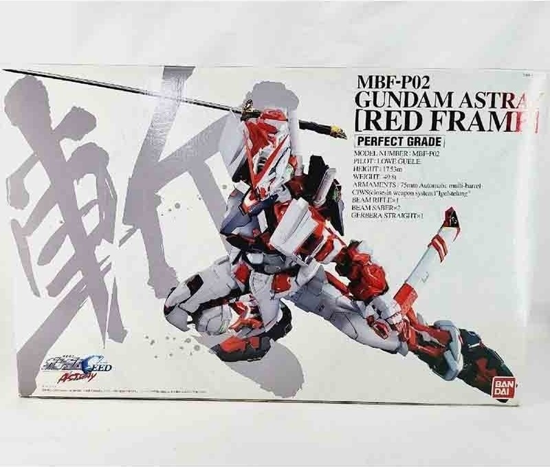 Gundam Astray Red Frame PG  -  GUNDAM