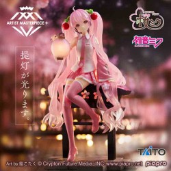 Figurine Hatsune Miku Sakura Lantern  - AUTRES FIGURINES