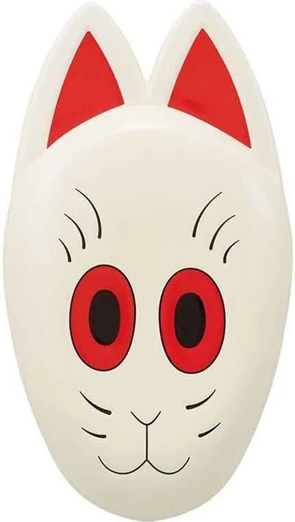 Dragon Ball - Masque Son Gohan - Ichiban Kuji  -  DRAGON BALL Z