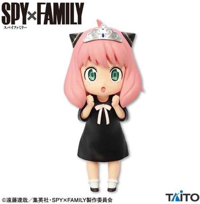 Spy X Family - Figurine Anya Forger - Princesse Ver  - AUTRES FIGURINES