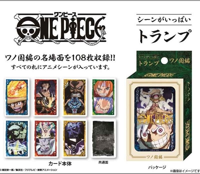 One Piece - Jeu de Cartes à Jouer Wanokuni  -  ONE PIECE