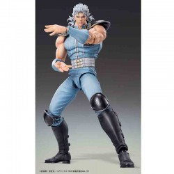 Hokuto No Ken - Figurine Rei du Nanto - Chozokado  - AUTRES FIGURINES