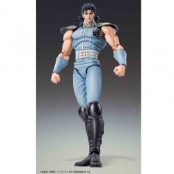 Hokuto No Ken - Figurine Rei du Nanto - Chozokado  - AUTRES FIGURINES