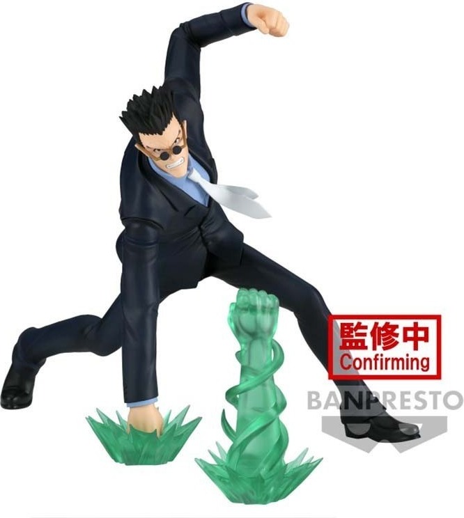 Hunter X Hunter - Figurine Leolio - Vibration Stars  - AUTRES FIGURINES
