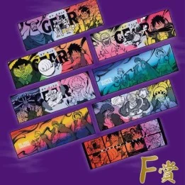One Piece - Set 8 Serviettes - Ichiban Kuji Beyond the Level  -  ONE PIECE