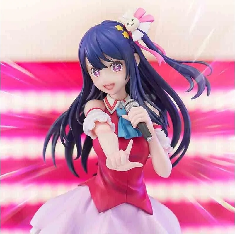 Oshi no Ko - Figurine Ai Hoshino - Trio-Try-iT FuRyu  - AUTRES FIGURINES