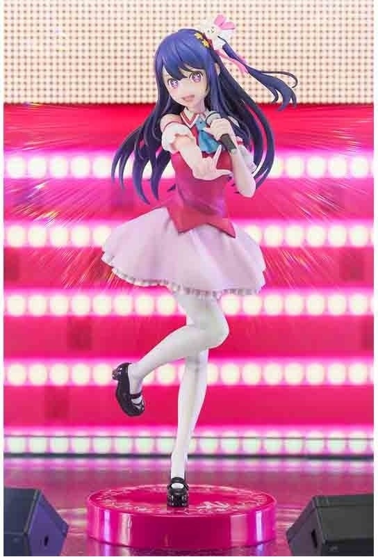 Oshi no Ko - Figurine Ai Hoshino - Trio-Try-iT FuRyu  - AUTRES FIGURINES