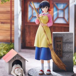 Maison Ikkoku - Figurine Kyoko Otonashi et Soichiro  - AUTRES FIGURINES