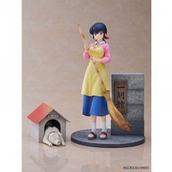 Maison Ikkoku - Figurine Kyoko Otonashi et Soichiro  - AUTRES FIGURINES