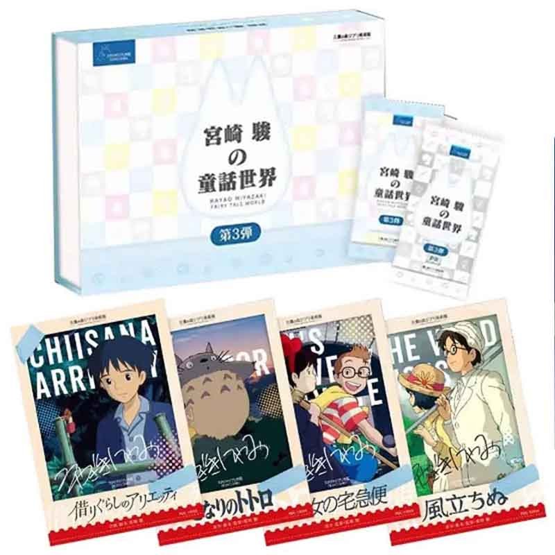 Studio Ghibli - Card Hayao Miyazaki Fairy Tale World  -  TOTORO - GHIBLI
