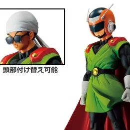 Dragon Ball Z - Figurine Great Saiyaman - Ichiban Kuji Battle  -  DRAGON BALL Z