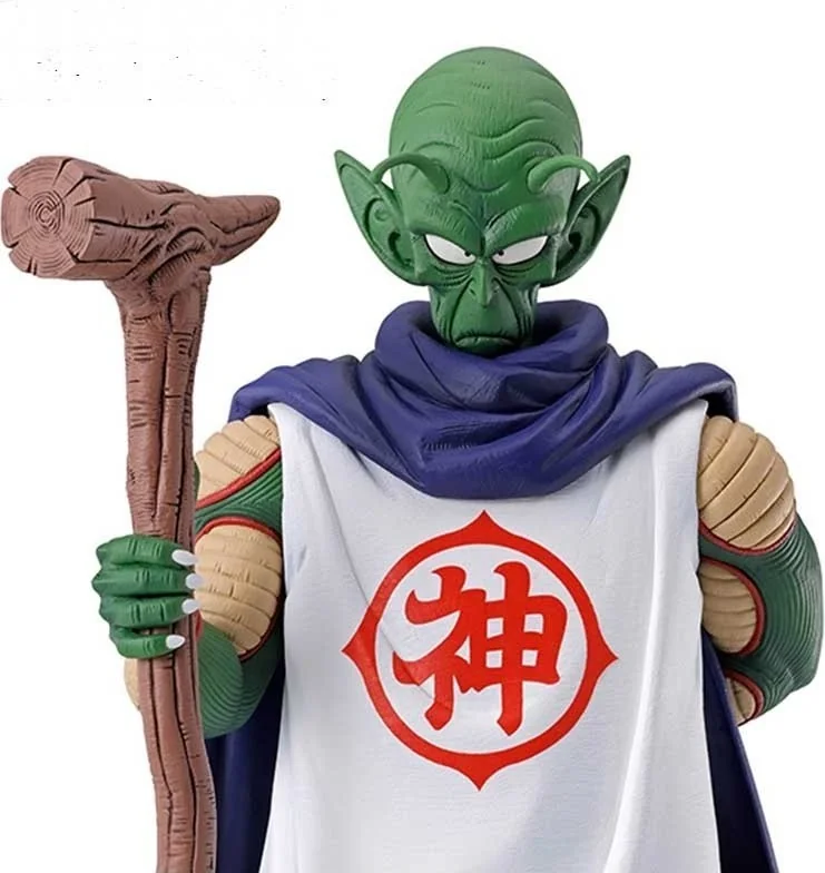Dragon Ball - Figurine Kami - Ichibansho The Lookout above the clouds  -  DRAGON BALL Z