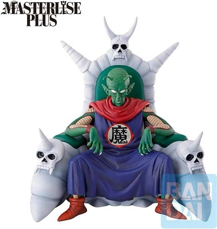Dragon Ball - Figurine Piccolo Daimaoh - Ichibansho  -  DRAGON BALL Z