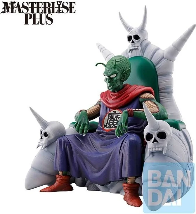 Dragon Ball - Figurine Piccolo Daimaoh - Ichibansho  -  DRAGON BALL Z