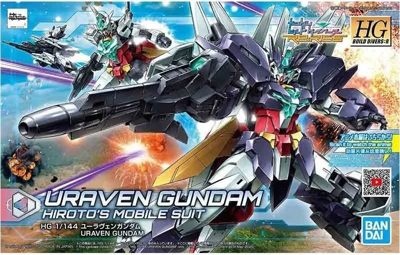 Gundam Uraven HGBDR 1/144  -  GUNDAM