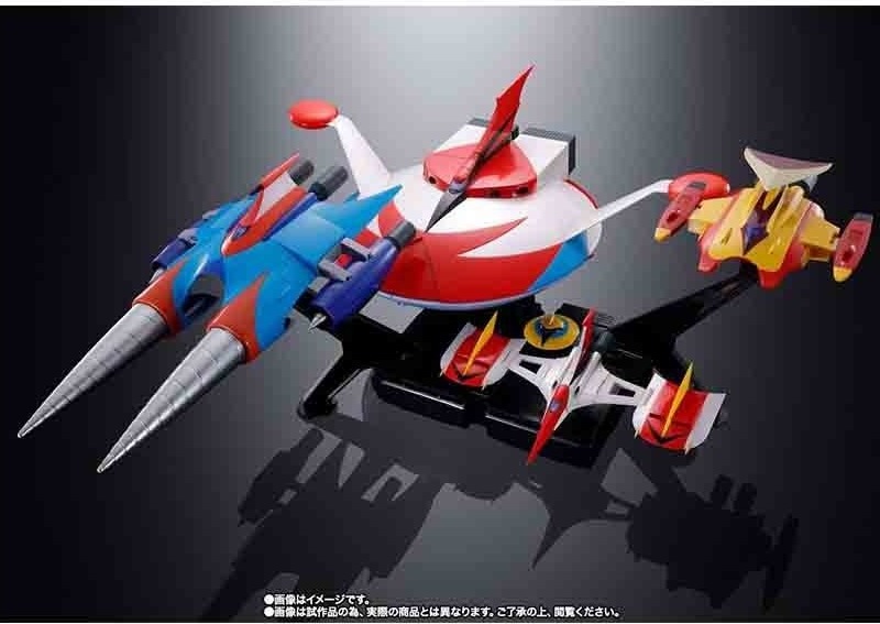 Goldorak - Figurine Spazer Full Set - GX-76x3 Chogokin Anime Color ver  - GOLDORAK
