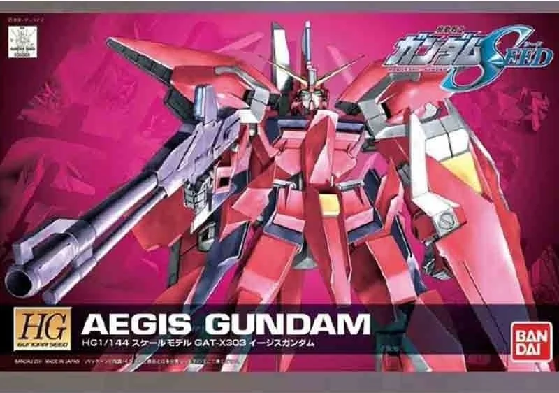Gundam Aegis HG  -  GUNDAM