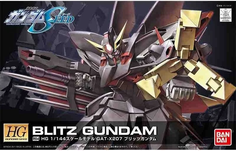 Gundam Blitz HG  -  GUNDAM