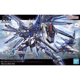 Gundam Rising Freedom HG - Bandai Model Kit  -  GUNDAM