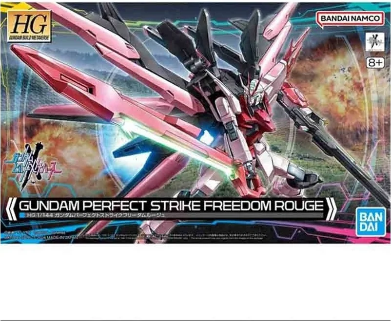Gundam Perfect Strike Freedom Rouge HG  -  GUNDAM