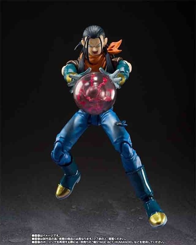 Dragon Ball GT - Figurine Super C17 S.H Figuarts  -  DRAGON BALL Z
