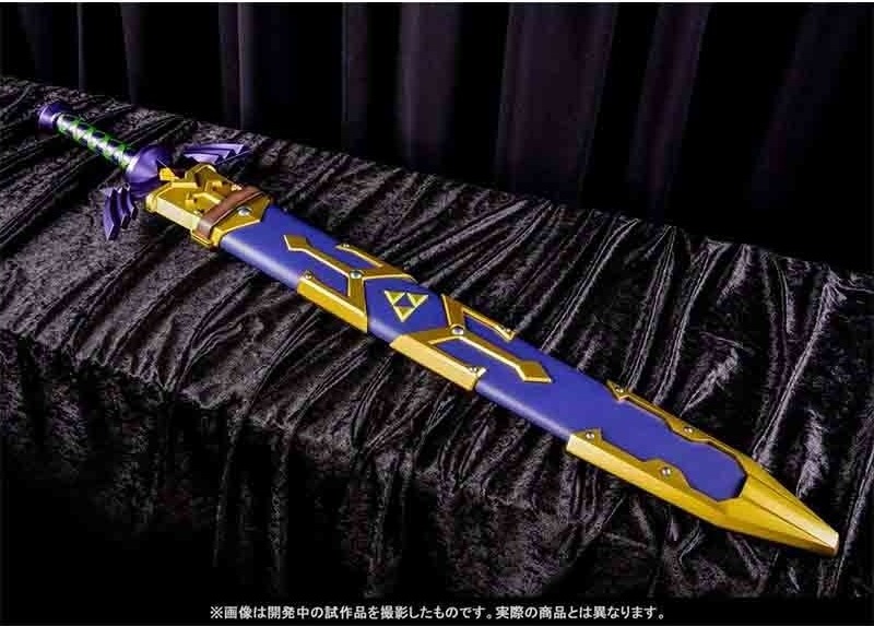 The Legend of Zelda - Master Sword Proplica  - ZELDA