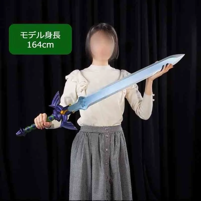The Legend of Zelda - Master Sword Proplica  - ZELDA