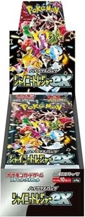 Pokémon Display Shiny Treasure EX version Japonaise  - Cartes à collectionner