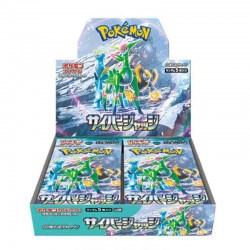 Pokemon écarlate & Violet - Display Pack D'extension Cyber Judge ver Jap  - Cartes à collectionner