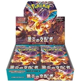 Pokemon - Display Flammes Obsidiennes version Japonaise  - Cartes à collectionner