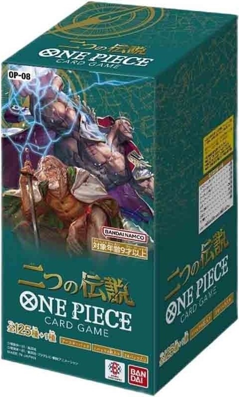 One Piece Card Game - Display Two Legends - version Jap  -  ONE PIECE