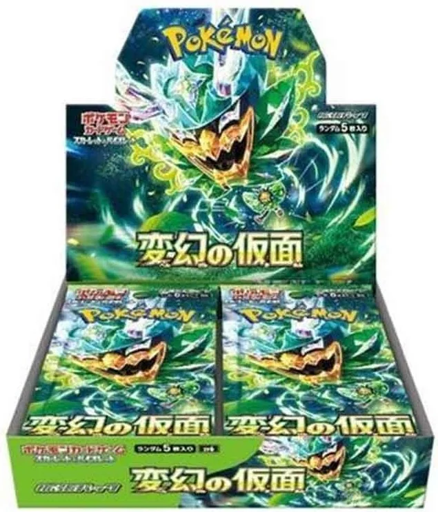 Pokémon - Display Mask of change version Japonaise  - Cartes à collectionner