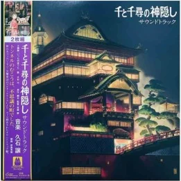 Le Voyage de Chihiro - Disque Vinyle OST  -  TOTORO - GHIBLI