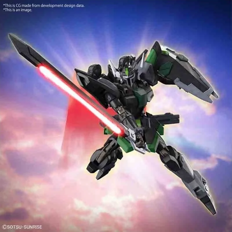 Gundam Black Knight Squad Rud Ro HG  -  GUNDAM