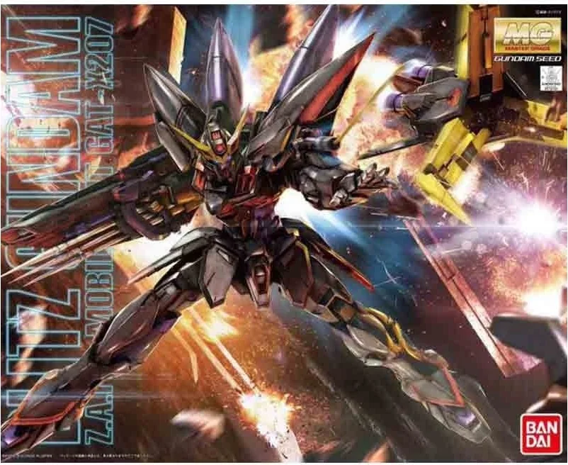 Blitz Gundam MG - Bandai Gunpla  -  GUNDAM
