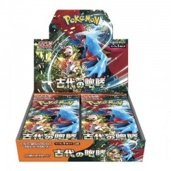 Pokémon - Display Ancient Roar version Japonaise - Cartes à collectionner