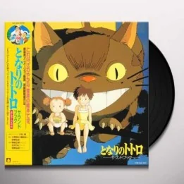 Mon Voisin Totoro - Disque Vinyle OST Orchestral  - VINYLE MANGA & JEUX VIDEO