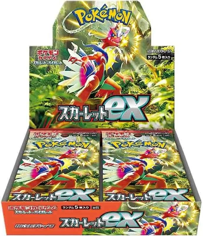 Pokémon - Expansion Pack Scarlet et Violet EX version Japonaise  - Cartes à collectionner